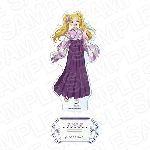 『アイドルマスター ミリオンライブ!』デカアクリルスタンド エミリー スチュアート 着物 ver.