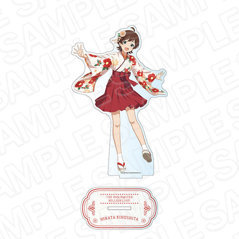 『アイドルマスター ミリオンライブ!』デカアクリルスタンド 木下ひなた 着物 ver.