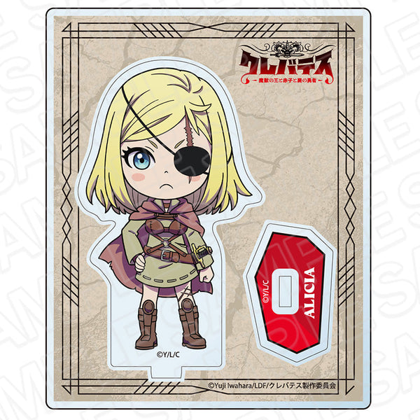 『クレバテス-魔獣の王と赤子と屍の勇者-』アクリルスタンド アリシア