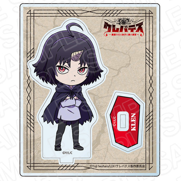 『クレバテス-魔獣の王と赤子と屍の勇者-』アクリルスタンド クレン