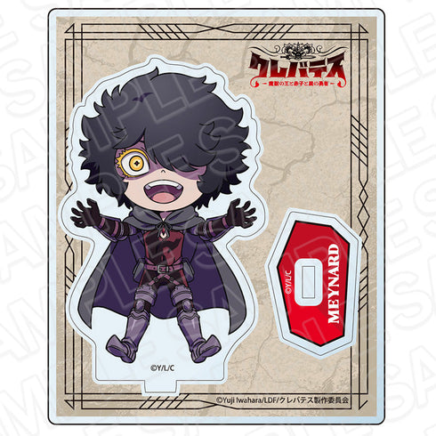 『クレバテス-魔獣の王と赤子と屍の勇者-』アクリルスタンド メイナード
