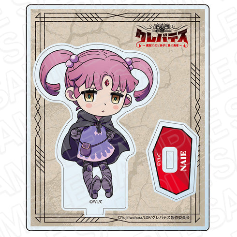 『クレバテス-魔獣の王と赤子と屍の勇者-』アクリルスタンド ナイエ