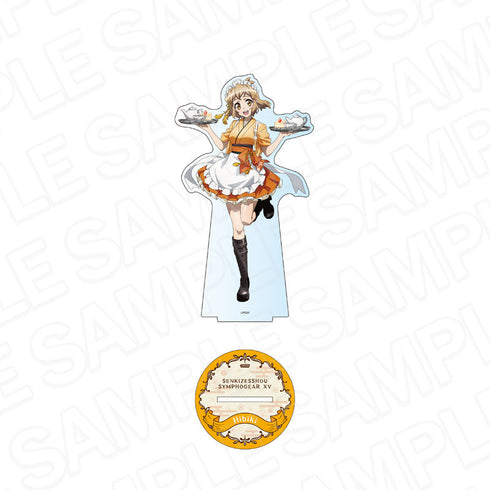 『戦姫絶唱シンフォギアXV』デカアクリルスタンド 立花 響 レトロカフェ ver.