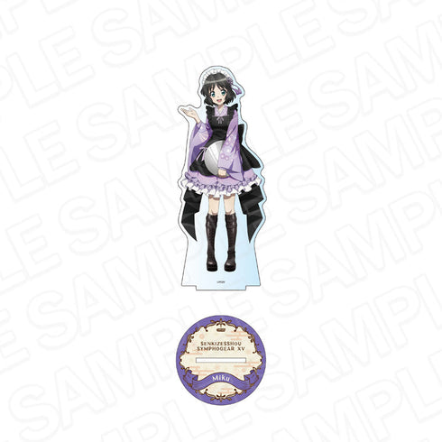 『戦姫絶唱シンフォギアXV』デカアクリルスタンド 小日向 未来 レトロカフェ ver.