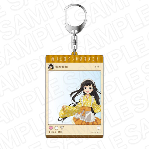 『負けヒロインが多すぎる!』SNS風アクリルキーホルダー 温水佳樹 レトロカフェ ver.