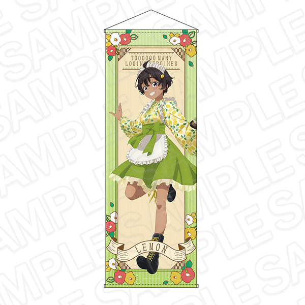 『負けヒロインが多すぎる!』特大タペストリー 焼塩檸檬 レトロカフェ ver.