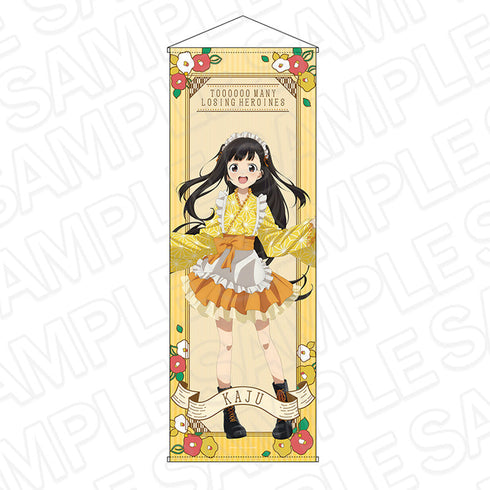 『負けヒロインが多すぎる!』特大タペストリー 温水佳樹 レトロカフェ ver.