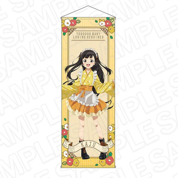 『負けヒロインが多すぎる!』特大タペストリー 温水佳樹 レトロカフェ ver.