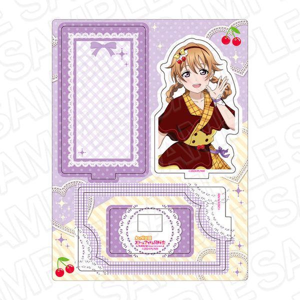 『ラブライブ!虹ヶ咲学園スクールアイドル同好会』レイヤーアクリルスタンド 近江彼方 Cafe party ver.