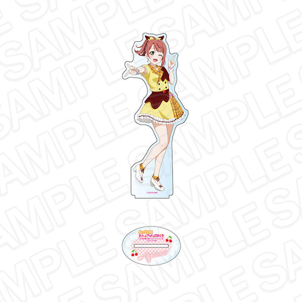 『ラブライブ!虹ヶ咲学園スクールアイドル同好会』デカアクリルスタンド 上原歩夢 Cafe party ver.