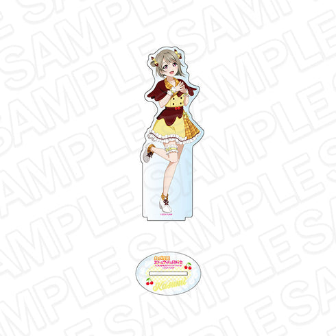 『ラブライブ!虹ヶ咲学園スクールアイドル同好会』デカアクリルスタンド 中須かすみ Cafe party ver.