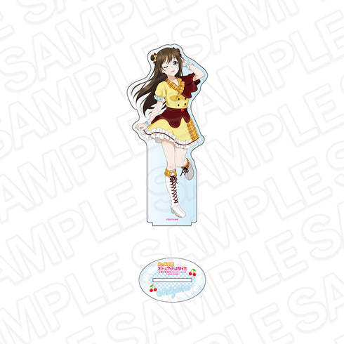 『ラブライブ!虹ヶ咲学園スクールアイドル同好会』デカアクリルスタンド 桜坂しずく Cafe party ver.