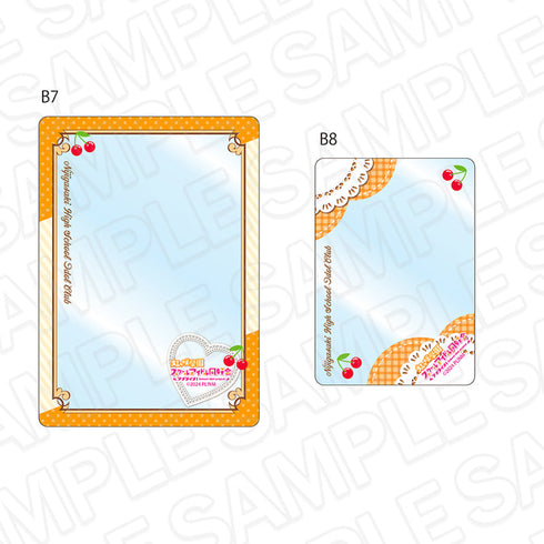 『ラブライブ!虹ヶ咲学園スクールアイドル同好会』硬質カードケースセット Cafe party ver.