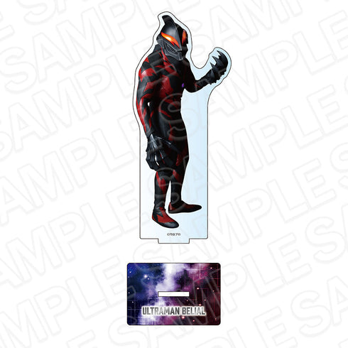 『ウルトラマンシリーズ』アクリルフィギュア ウルトラマンベリアル 2025 Autumn ver.