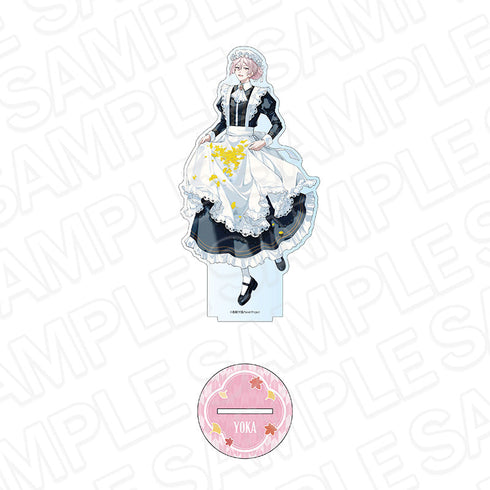 『BOYS be MAID!~御曹司メイドボーイ部の日日~』デカアクリルスタンド 妃崎 余花 Autumn ver.