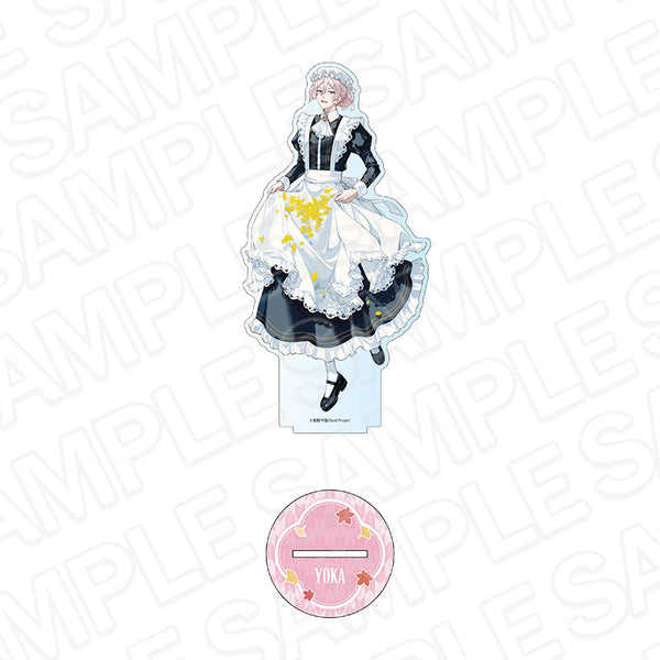 『BOYS be MAID!~御曹司メイドボーイ部の日日~』デカアクリルスタンド 妃崎 余花 Autumn ver.