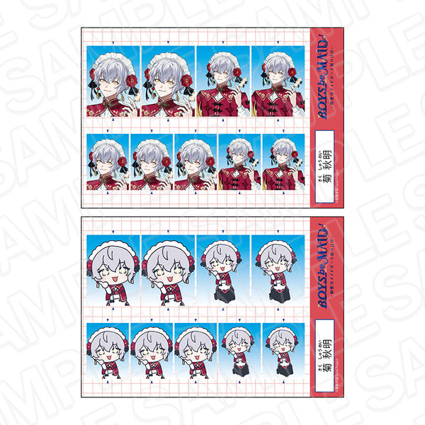 『BOYS be MAID!~御曹司メイドボーイ部の日日~』証明写真風ステッカーセット 菊 秋明 Autumn ver.