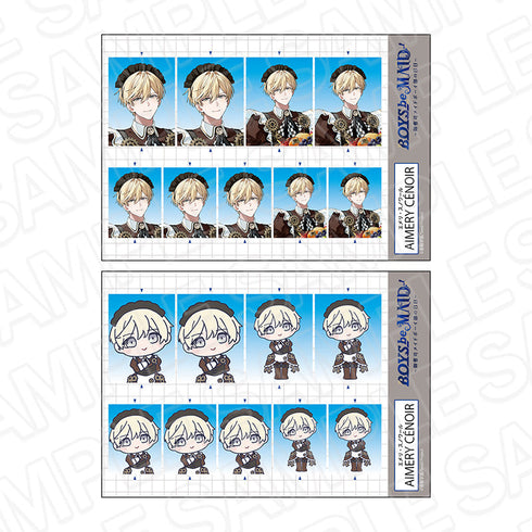 『BOYS be MAID!~御曹司メイドボーイ部の日日~』証明写真風ステッカーセット エメリ・スノワール Autumn ver.