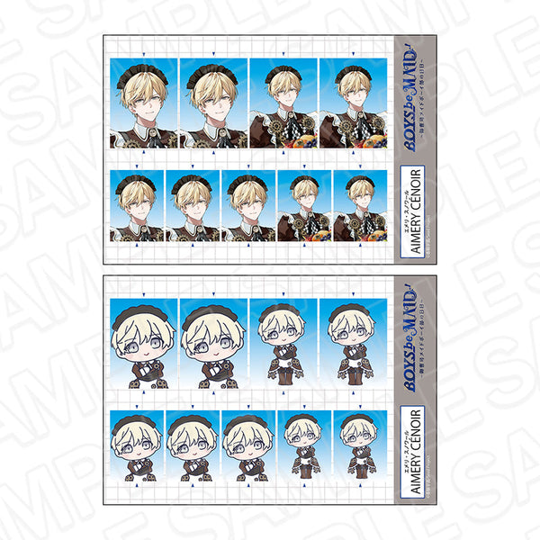 『BOYS be MAID!~御曹司メイドボーイ部の日日~』証明写真風ステッカーセット エメリ・スノワール Autumn ver.