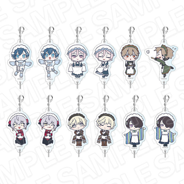 『BOYS be MAID!~御曹司メイドボーイ部の日日~』つながるアクリルキーホルダー(ランダム) メイド服 デフォルメ vol.2 セット