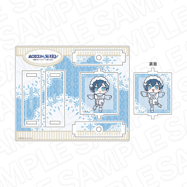『BOYS be MAID!~御曹司メイドボーイ部の日日~』くるくるアクリルスタンド 高階 蘭士 メイド服 デフォルメ vol.2
