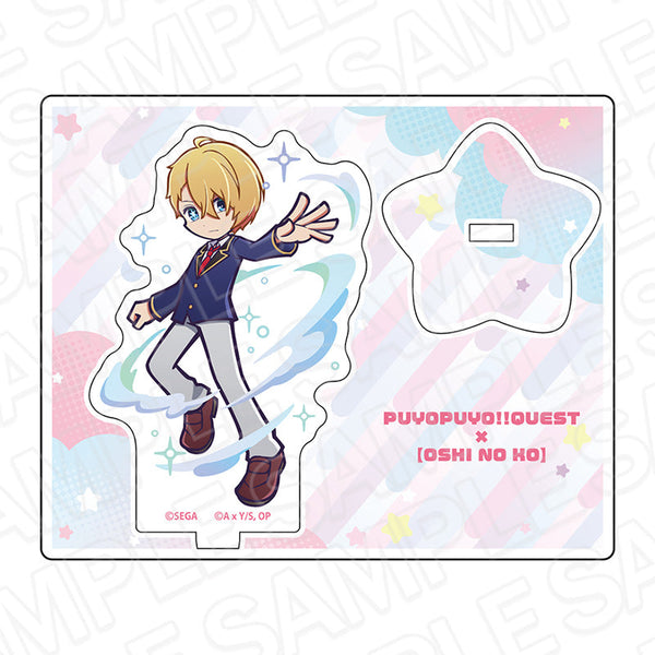 『ぷよぷよ!!クエスト×【推しの子】』アクリルスタンド アクア