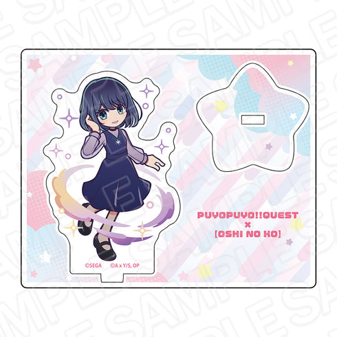 《噗哟噗哟!! Quest × 【我推的孩子】》亚克力立牌 黑川茜【202604再版】