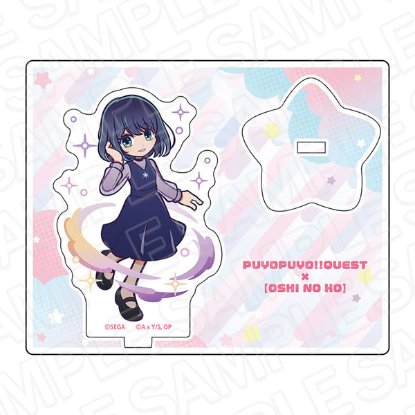 『ぷよぷよ!!クエスト×【推しの子】』アクリルスタンド 黒川あかね【202604再販】