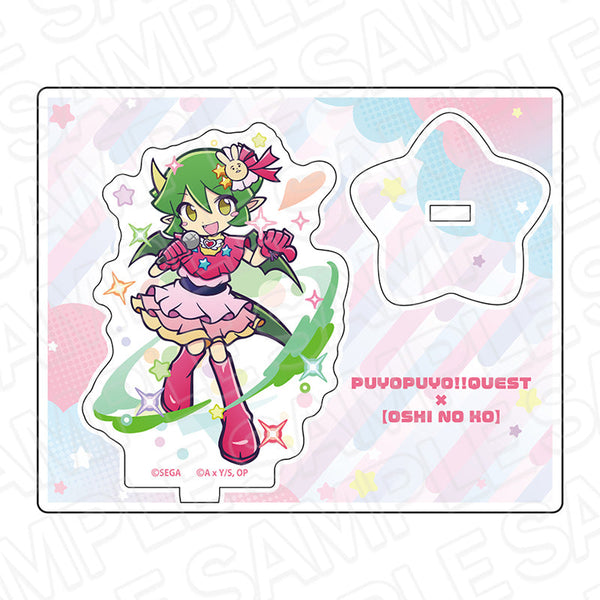 『ぷよぷよ!!クエスト×【推しの子】』アクリルスタンド ドラコ ver.アイ