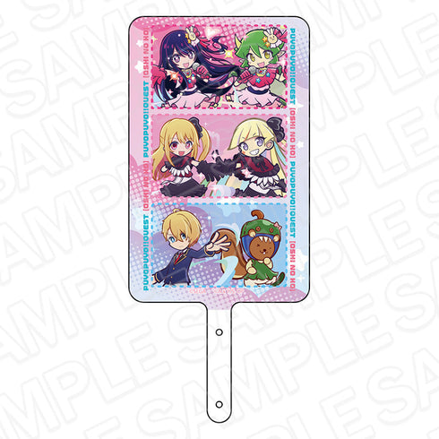 『ぷよぷよ!!クエスト×【推しの子】』フォンタブ A