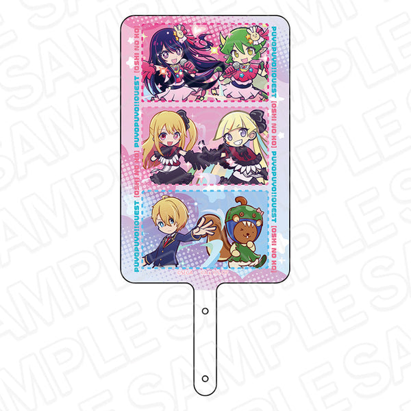 『ぷよぷよ!!クエスト×【推しの子】』フォンタブ A