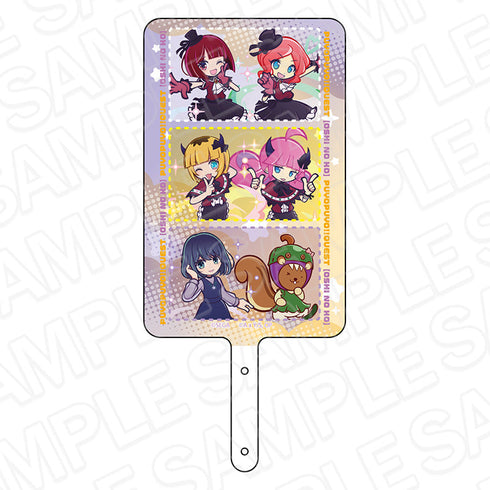 『ぷよぷよ!!クエスト×【推しの子】』フォンタブ B