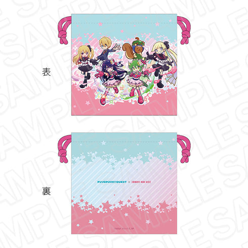 『ぷよぷよ!!クエスト×【推しの子】』サテン巾着 A