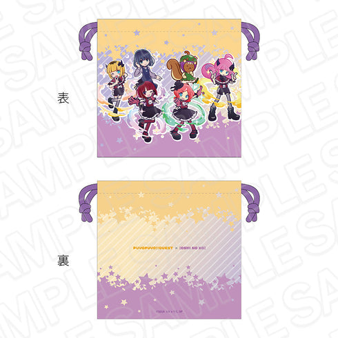 『ぷよぷよ!!クエスト×【推しの子】』サテン巾着 B