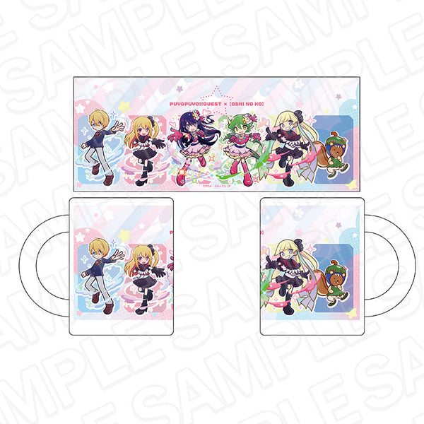 『ぷよぷよ!!クエスト×【推しの子】』マグカップ A