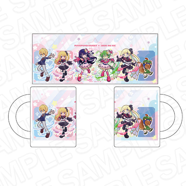 『ぷよぷよ!!クエスト×【推しの子】』マグカップ A【202604再販】
