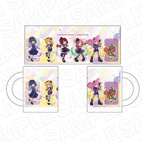 《噗哟噗哟!! Quest × 【我推的孩子】》马克杯 B【202604再版】