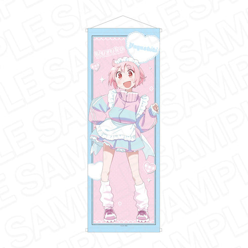 『ゆゆ式』特大タペストリー 野々原ゆずこ ジャージメイド ver.