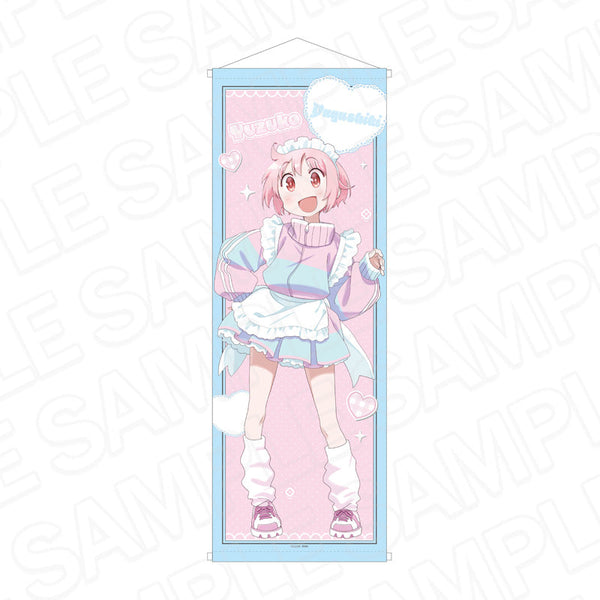 『ゆゆ式』特大タペストリー 野々原ゆずこ ジャージメイド ver.