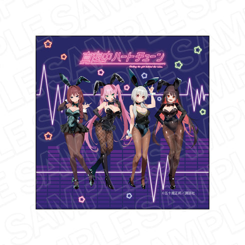 『真夜中ハートチューン』マイクロファイバー バニー ver.