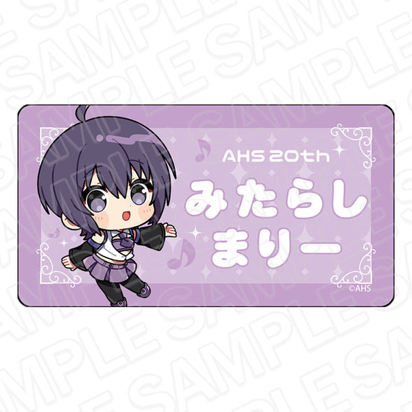『AHSキャラクターズ』アクリルネームバッジ 御手師マリー ミニキャラ ver.