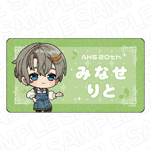 『AHSキャラクターズ』アクリルネームバッジ 水奈瀬リト ミニキャラ ver.