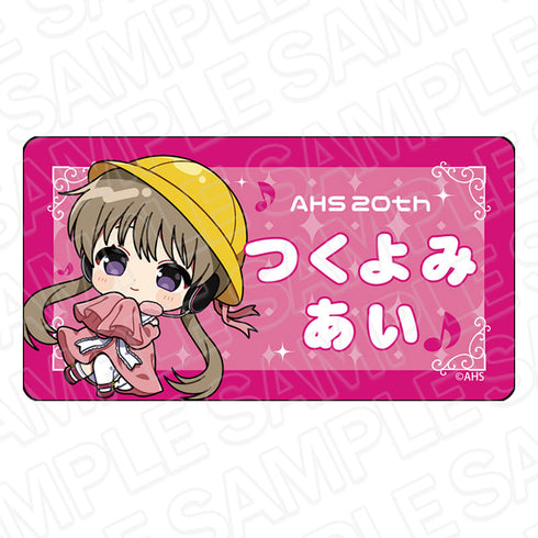 『AHSキャラクターズ』アクリルネームバッジ 月読アイ ミニキャラ ver.