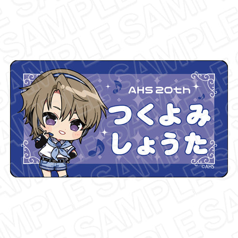 『AHSキャラクターズ』アクリルネームバッジ 月読ショウタ ミニキャラ ver.