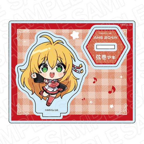 『AHSキャラクターズ』アクリルスタンド 弦巻マキ ミニキャラ ver.