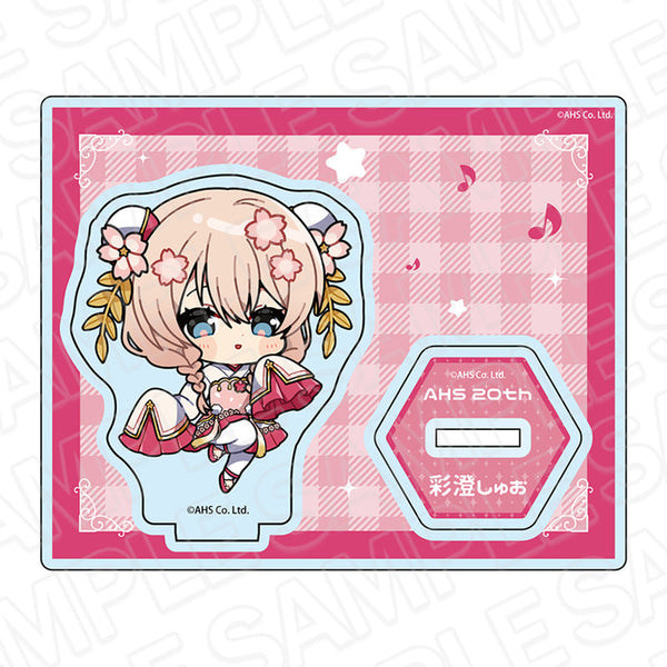 『AHSキャラクターズ』アクリルスタンド 彩澄しゅお ミニキャラ ver.