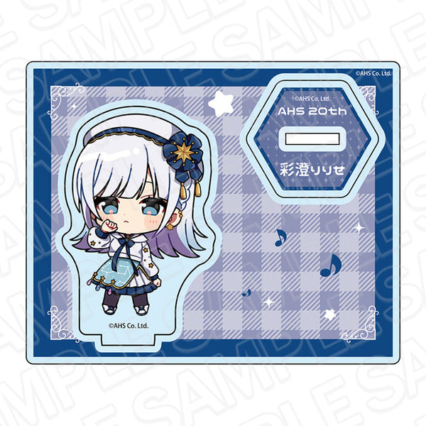 『AHSキャラクターズ』アクリルスタンド 彩澄りりせ ミニキャラ ver.