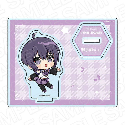 『AHSキャラクターズ』アクリルスタンド 御手師マリー ミニキャラ ver.