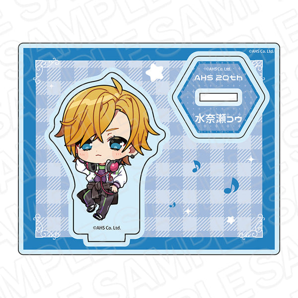 『AHSキャラクターズ』アクリルスタンド 水奈瀬コウ ミニキャラ ver.