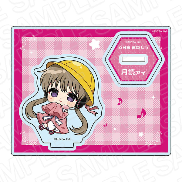 『AHSキャラクターズ』アクリルスタンド 月読アイ ミニキャラ ver.